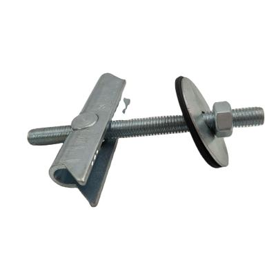 Metal Stamping Component Parts Mechanical Parts Stamping Bending Bolt Nut Combination Connectors